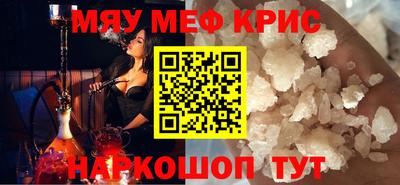 дурь Будённовск