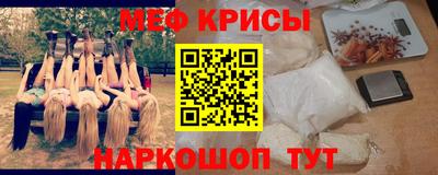 соль курить ск Бузулук