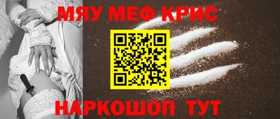 дурь Будённовск