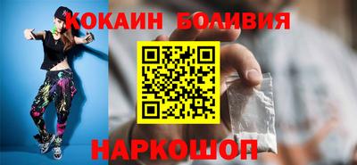 соль курить ск Бузулук