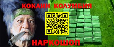 каннабис Бугуруслан
