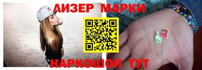 соль курить ск Бузулук
