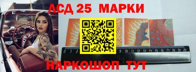 дурь Будённовск