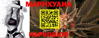 дурь Будённовск