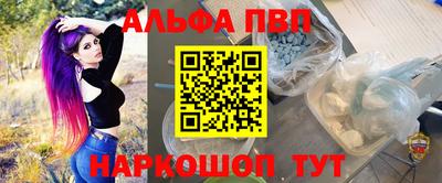 дурь Будённовск