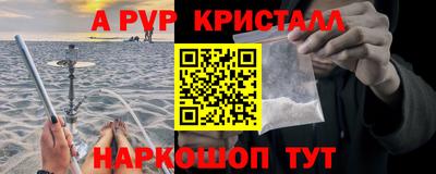 соль курить ск Бузулук