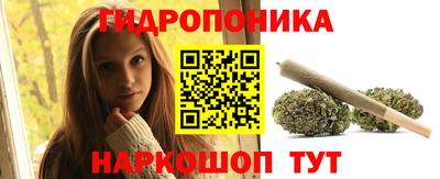 соль курить ск Бузулук