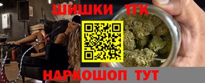 дурь Будённовск