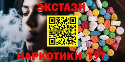 дурь Будённовск