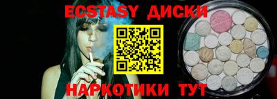 дурь Будённовск