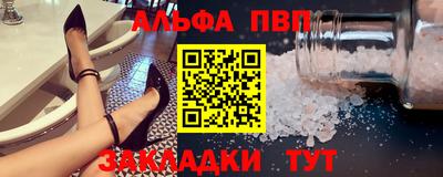 дурь Будённовск
