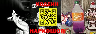 дурь Будённовск