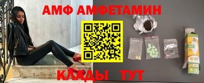 соль курить ск Бузулук