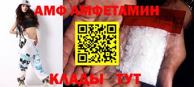 соль курить ск Бузулук