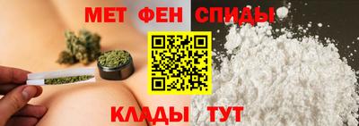 дурь Будённовск