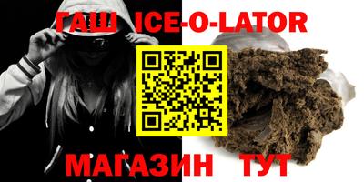 дурь Будённовск