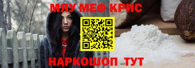 дурь Будённовск